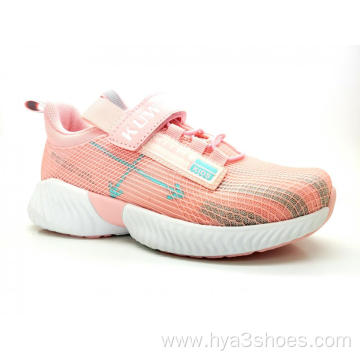 Stylish Children's Casual Shoes